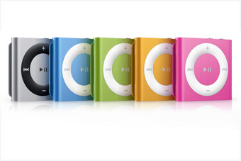 iPod shuffle (2GB)