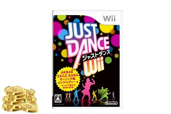 樂幣45點 or Wii JUST DANCE (曰文版)
