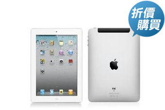 [折價購買] Apple iPad2 16G Wi-Fi+3G版(白色)