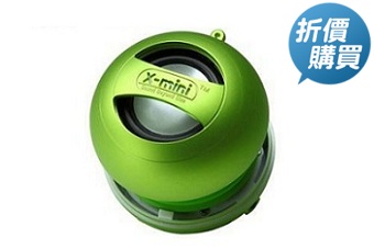 [折價購買] X-mini II震撼迷你喇叭(綠)