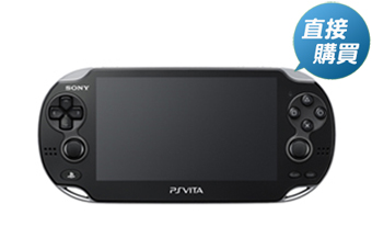 SONY PS Vita MVC主機同梱組(Wi-Fi)