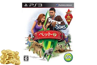 模擬市民 3：玩美寵物 -PS3亞洲英文版 or 樂幣40點