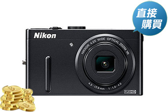 Nikon COOLPIX P310 公司貨 時尚黑 or 樂幣340點