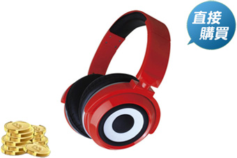 Zumreed 超機能高音質耳罩式耳機+喇叭兩用耳機 or 樂幣115點