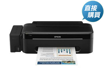 EPSON 連續供墨印表機L100
